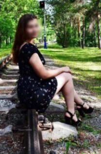 Александра