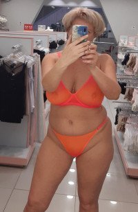 Проститутка Марина Челябинск