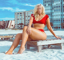 Нижний Тагил, проститутка MARGARITA  вс 7.11 по 10.11 вклю