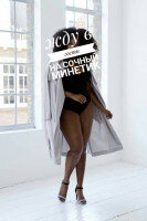 Магнитогорск, проститутка Мулатка на квартире