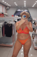 Челябинск, проститутка Марина